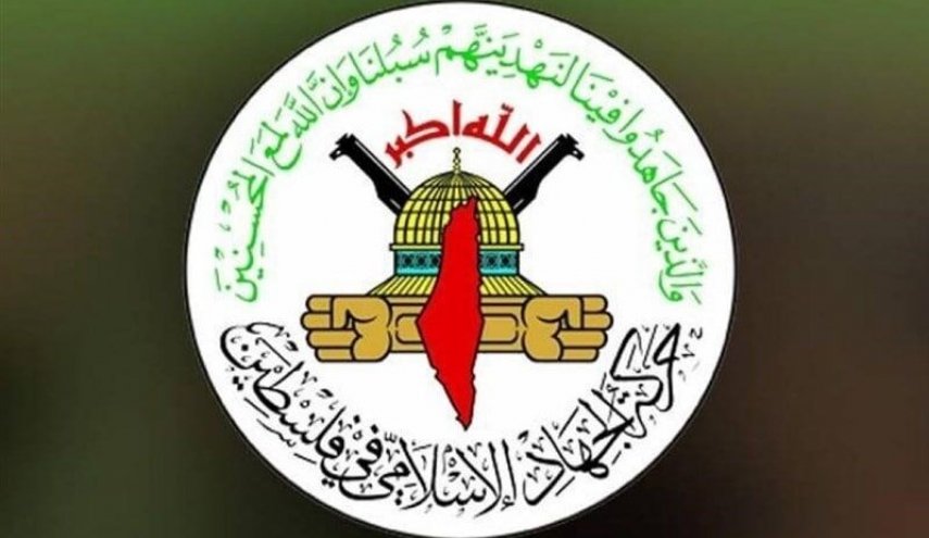 الجهاد الإسلامي: العدوان 