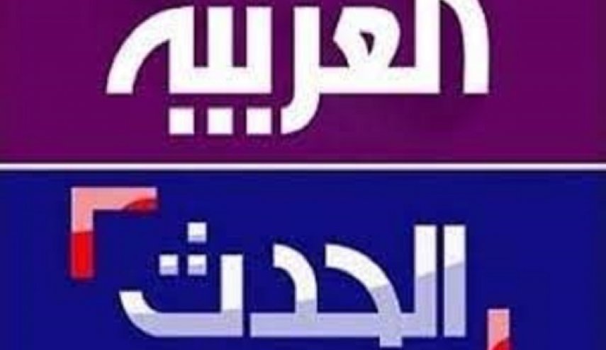 رسالة هامة من المكتب الحكومي في غزة إلى 