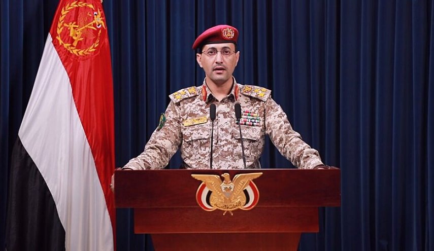 بيان مرتقب للقوات اليمنية حول استهداف تل أبيب
