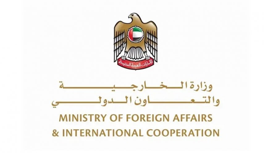 قصف مقر السفير الإماراتي بالخرطوم
