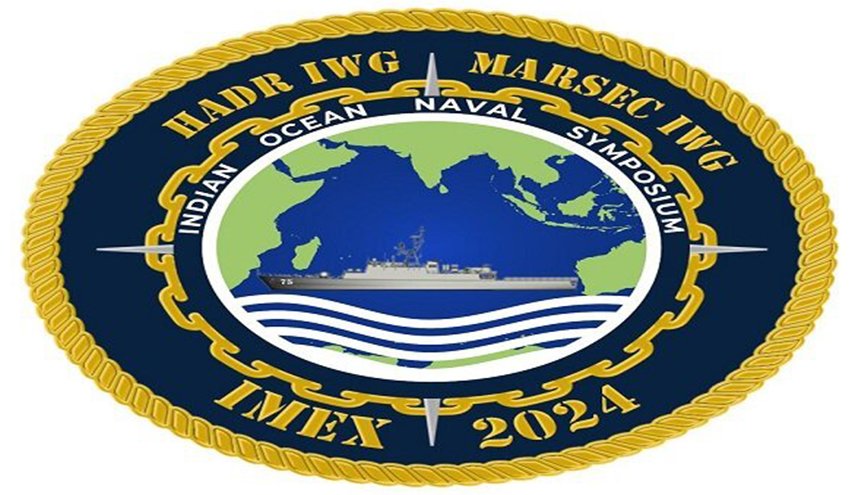 مناورات IMEX 2024 البحرية بمشاركة عدد من الدول المطلة على المحيط الهندي