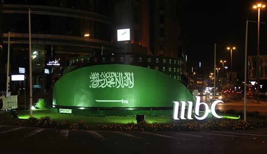 ماذا طلب منتدى الإعلاميين الفلسطينيين من قناة MBC السعودية؟