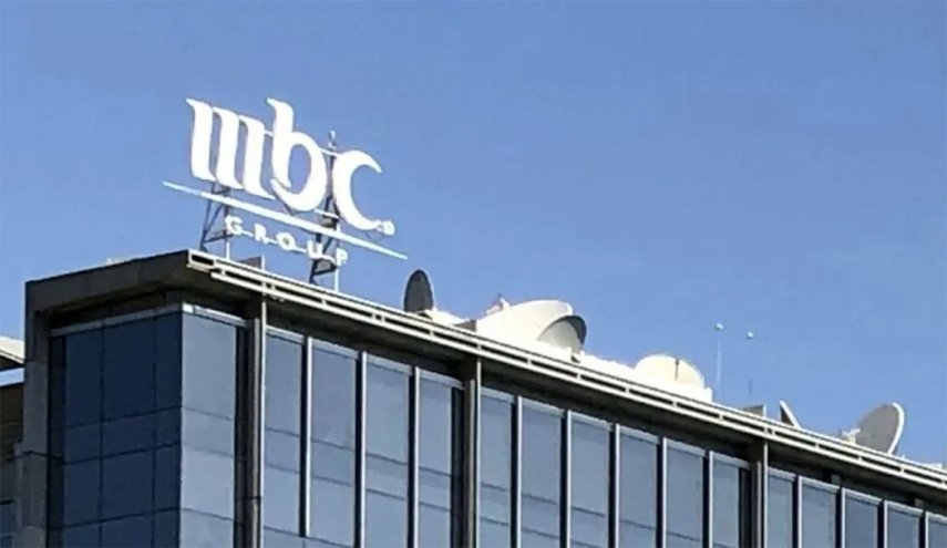 بعد إحالة المسؤولين بها للتحقيق.. ماذا فعلت قناة mbc؟