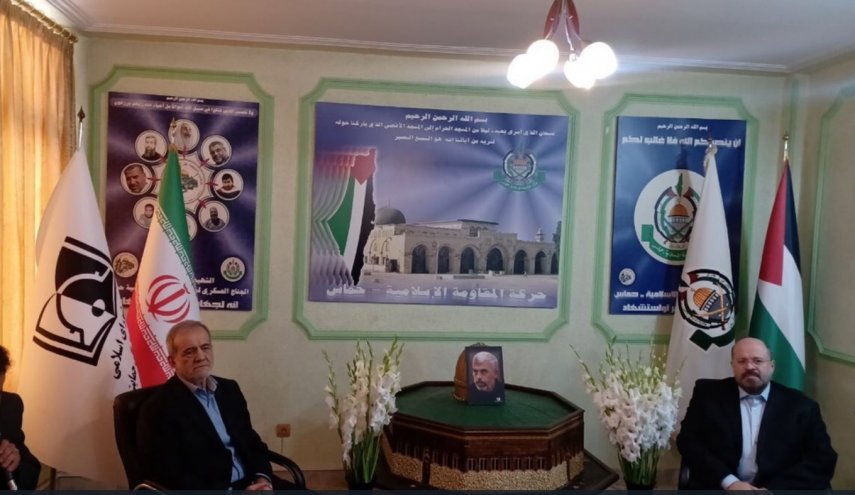 الرئيس بزشكيان يزور مكتب حماس في طهران