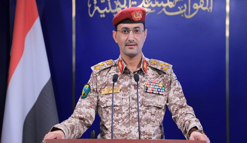 القوات المسلحة اليمنية تستهدف قاعدة إسرائيلية بصاروخ فرط صوتي