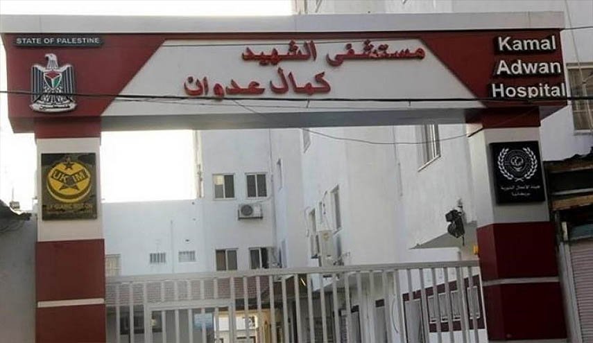 قوات الاحتلال تقتحم مستشفى كمال عدوان شمالي غزة