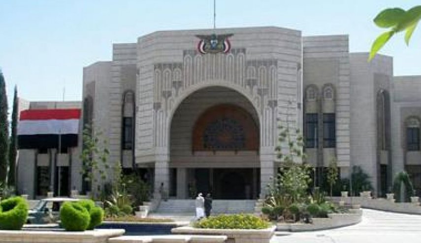 الحكومة اليمنية تندد بالعدوان الصهيوني على ايران 