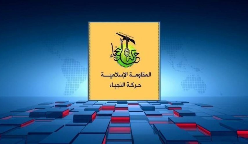 حركة النجباء تبارك انتخاب الشيخ قاسم أميناً عاماً لحزب الله