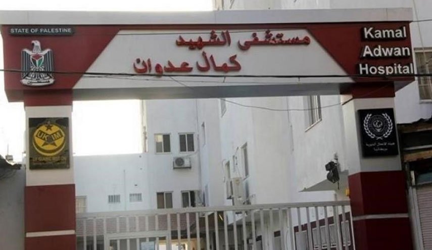 الاحتلال يقصف مشفى كمال عدوان شمال غزة

