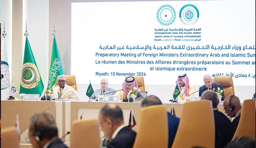 قمة 'عربية - إسلامية' في الرياض لبحث العدوان على غزة ولبنان