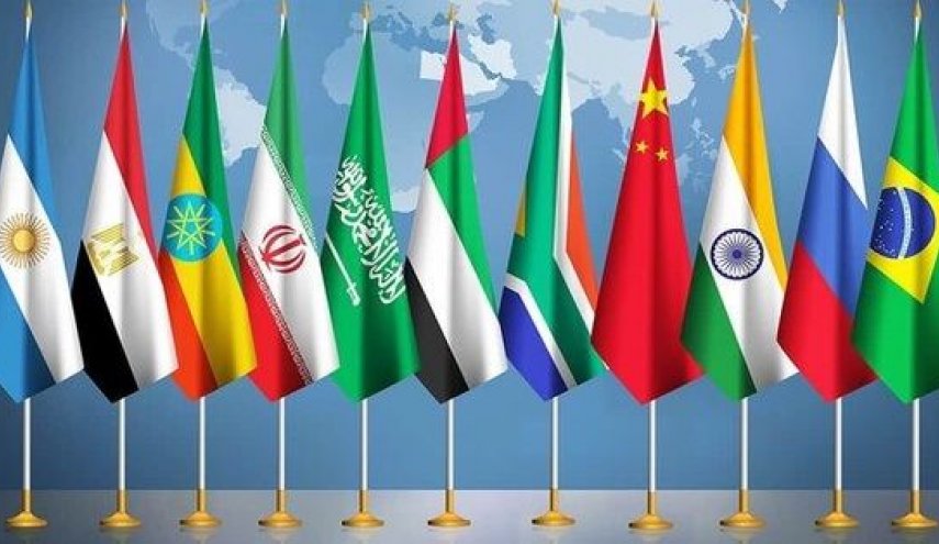 انطلاق أعمال القمة الـ17 لـ