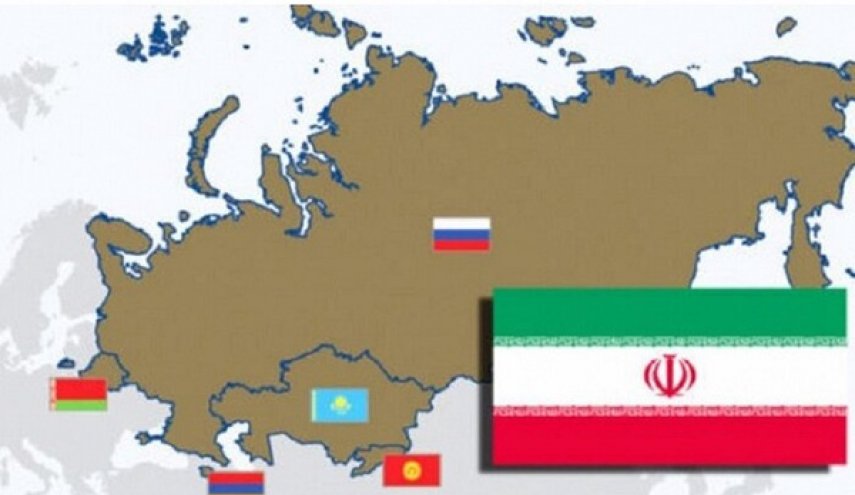 ايران تقترب خطوة أخرى للانضمام الى اتحاد الدول الاوراسية بصفة مراقب
