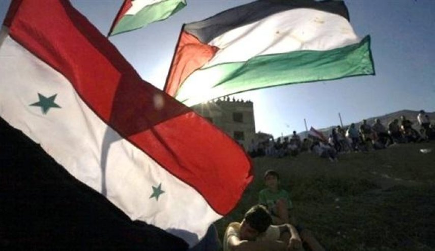 هدف 