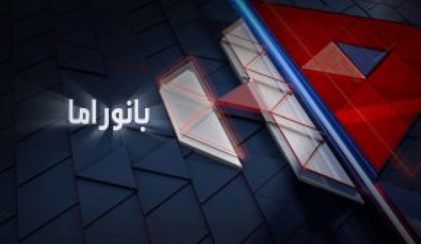 سورية.. الجيش يعيد تموضع قواته خارج حماة 
