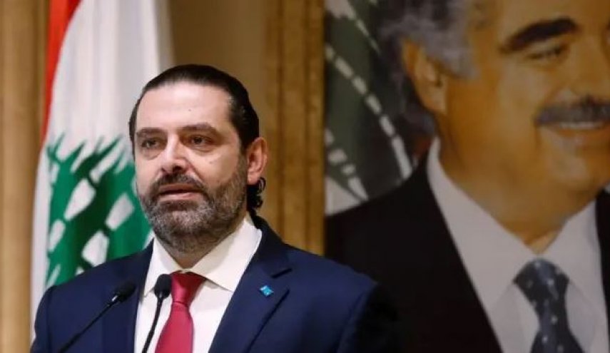 الحريري يعلق على سقوط حكومة بشار الأسد