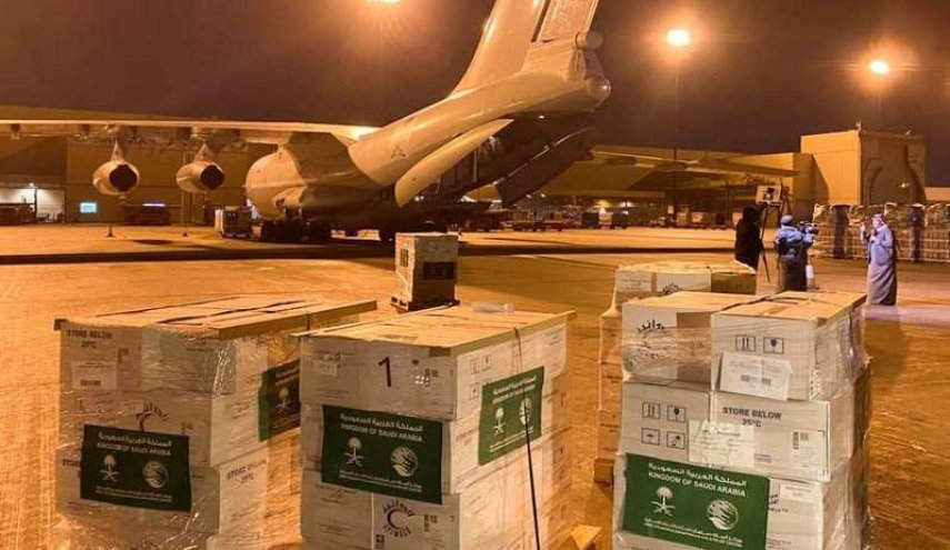 السعودية ترسل مساعدات اغاثية الى سوريا