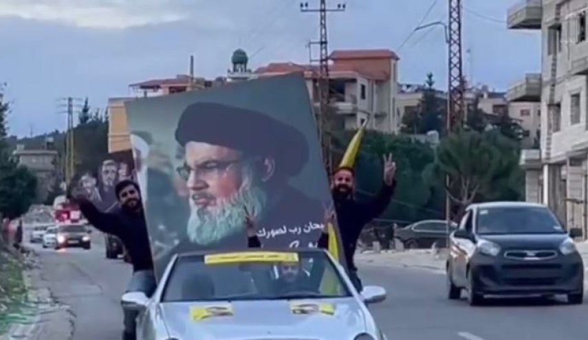 حزب الله: منذ عام 2000 وشعبنا يثبت انه القائد الحقيقي لمسار الانتصار