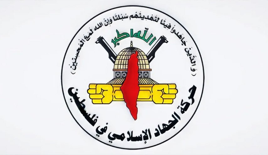 هل يتوهم ترامب أن تصريحاته العنصرية ستنجح بتهجير الغزيين؟