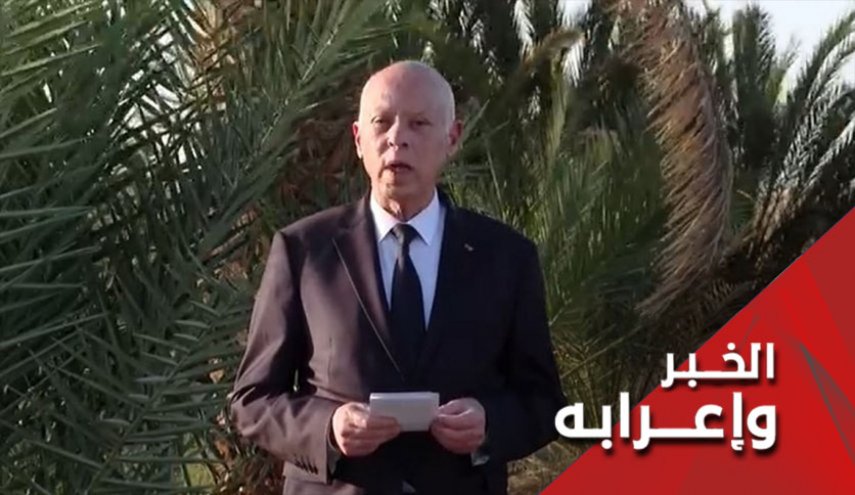 سيناتور أمريكي يهدد الرئيس التونسي.. 'إنتصار للديمقراطية'!

