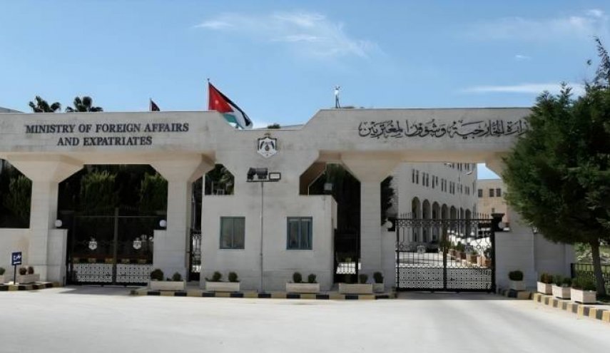 الأردن يرفض التصريحات الإسرائيلية الاستفزازية ويعرب عن تضامنه مع السعودية
