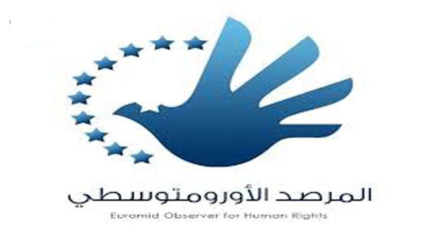 في عمليَّات تطهير عرقيّ جديدة..الاحتلال يهجر الآلاف قسرًا بالضَّفَّة 