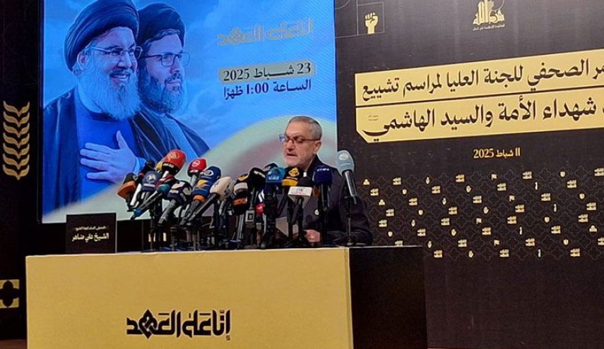 تفاصیل تشييع السيد حسن نصر الله والسيد هاشم صفي الدين