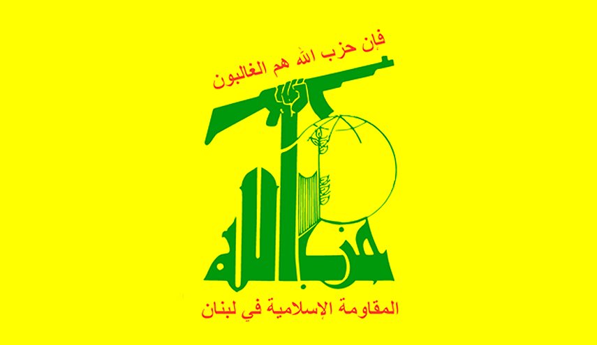 حزب الله يدين الاعتداء على نصب لرئيس الجمهورية ويصفه بعمل فتنوي
