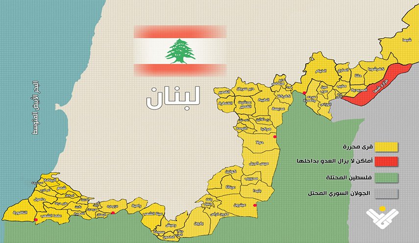بدء دخول أهالي الجنوب الى بلداتهم سيراً على الاقدام