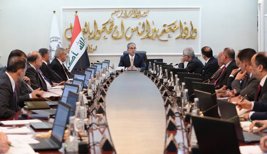 مجلس القضاء الأعلى بالعراق يوجه بتنفيذ قانون العفو العام