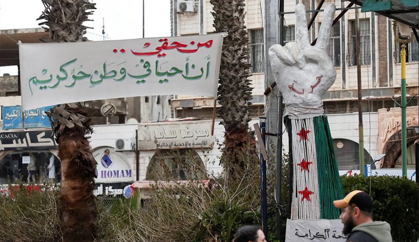 القاهرة ترد على تهديدات نتنياهو بخصوص ’الدروز’ في سوريا
