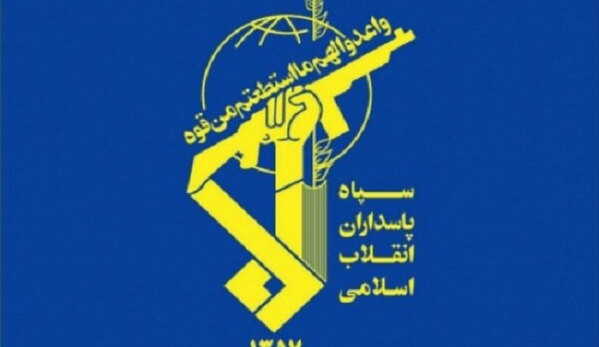 حرس الثورة يعلن عن تفكيك شبكة مزعزعة للامن جنوب غربي إيران