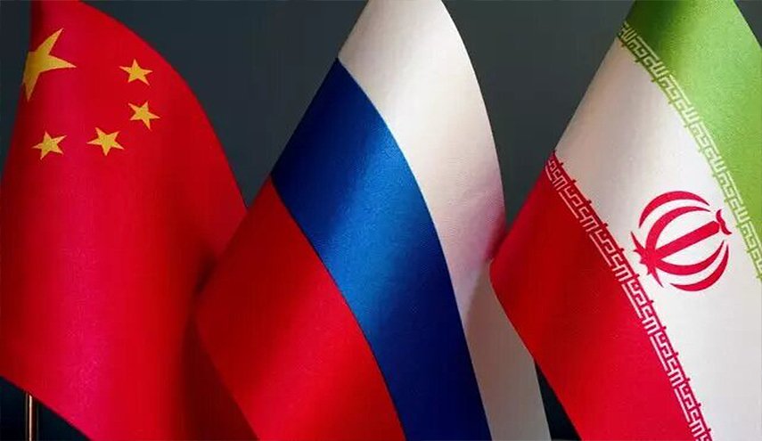 الصين وروسيا وايران يؤكدون ضرورة إلغاء العقوبات الأحادية غير القانونية