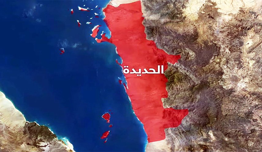 عدوان أمريكي جديد على التحيتا بالحديدة