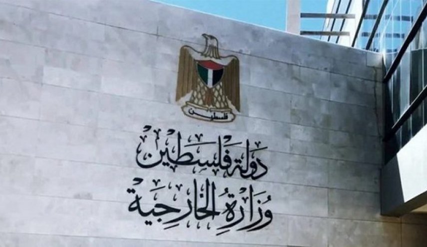 الخارجية الفلسطينية تعلق على خطة الإحتلال لتهجير سكان غزة
