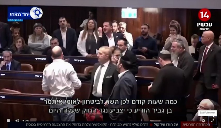 التوتر بين 'بن غفير' ورئيس 'الشاباك' يرسم عمق تشرذم حكومة الاحتلال
