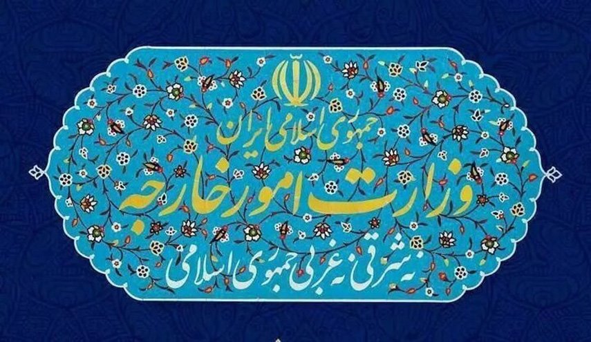 إيران تحتج بمذكرة تحذير رسمية ضد تهديدات ترامب 