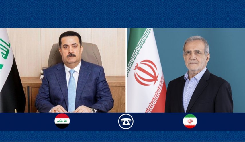 بزشكيان: إيران عازمة على تنفيذ جميع اتفاقاتها مع العراق