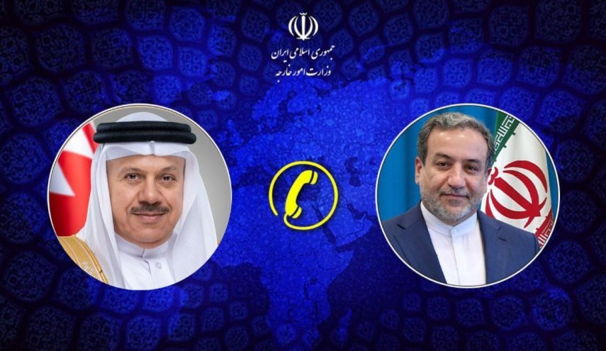 وزيرا خارجية إيران والبحرين يؤكدان على تطوير التعاون الثنائي