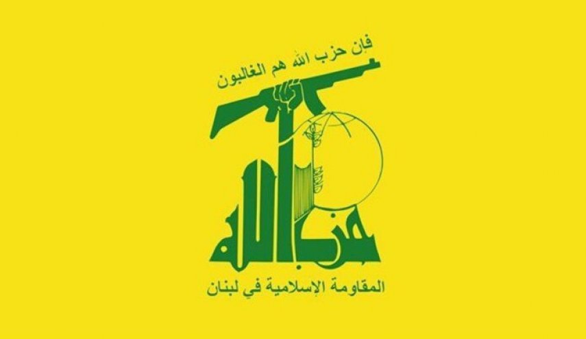 حزب الله ينفي أخباراً منسوبة لمصادر فيه..وهذا ما وجهه لوسائل الاعلام
