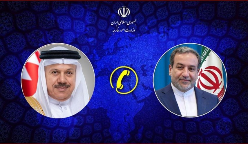 گفتگوی تلفنی وزرای امور خارجه جمهوری اسلامی ایران و بحرین