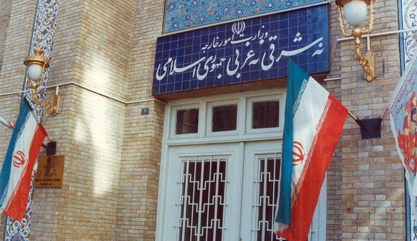 الخارجية الايرانية تستدعي السفير الهولندي لدى طهران