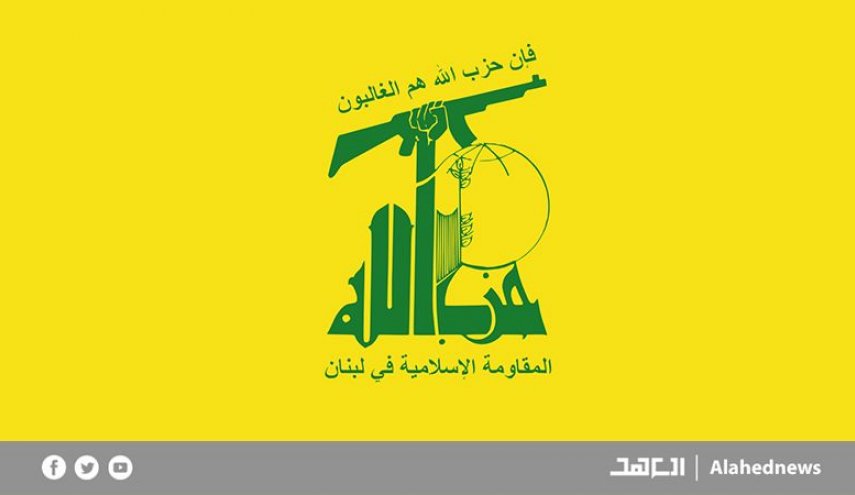 حزب الله: استهداف سفينة 'الضمير العالمي' انتهاك صارخ للقوانين الدولية