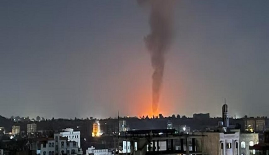 رغم 