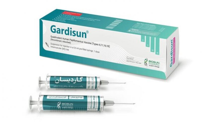 ايران تنتج أول لقاح رباعي ضد فيروس الورم الحليمي البشري (HPV)