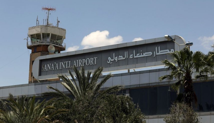 مطار صنعاء الدولي يستأنف عملياته بعد إعادة تأهيل المدرج