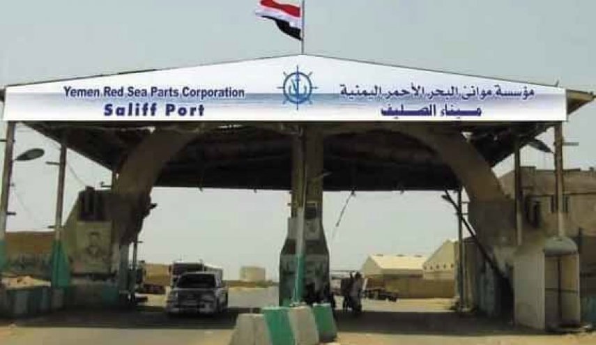 اليمن.. عدوان صهيوني جديد يستهدف ميناءي الحديدة والصليف
