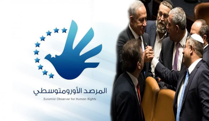 دعوات أورومتوسطية لملاحقة المسؤولين الإسرائيليين وتجميد أصولهم المالية
