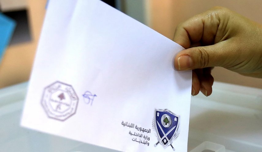 لوائح 