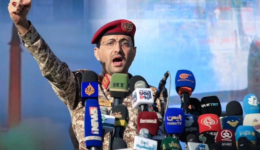 هاآرتص: هیچ نیرویی در جهان قادر به مطیع ساختن یمنی‌ها نیست
