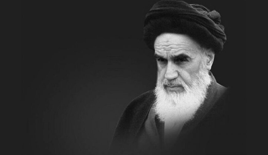 الأمام الخميني ومبدأ الثبات على المواقف